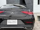 CLS220d スポーツ エクスクルーシブパッケージ サンルーフ ブルメスター レーダーセーフティPKG HUD 360度カメラ シートヒーター/ベンチレーション 純正19インチAW ブラックレザーシート パワーシート パワーバックドア ETC(30枚目)
