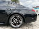 CLS220d スポーツ エクスクルーシブパッケージ サンルーフ ブルメスター レーダーセーフティPKG HUD 360度カメラ シートヒーター/ベンチレーション 純正19インチAW ブラックレザーシート パワーシート パワーバックドア ETC(34枚目)
