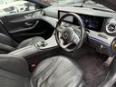 CLS220d スポーツ エクスクルーシブパッケージ サンルーフ ブルメスター レーダーセーフティPKG HUD 360度カメラ シートヒーター/ベンチレーション 純正19インチAW ブラックレザーシート パワーシート パワーバックドア ETC(37枚目)