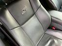 300S ワンオーナー ディーラー車 右H Beatsサウンドスピーカ純正ナビ バックカメラ テレビ ETC レーダークルーズコントロール パワーシート シートヒーター ブラックレザーシート 純正20インチAW(53枚目)