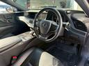 ＬＳ５００ｈ　Ｉパッケージ　サンルーフ　モデリスタエアロ（Ｆ，Ｓ，Ｒ）　パノラミックビューモニター　デジタルインナーミラー　ヘッドアップディスプレイ　黒革シート　ＬＥＤヘッドライト　パワートランク　ＥＴＣ２．０（34枚目）