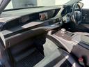 ＬＳ５００ｈ　Ｉパッケージ　サンルーフ　モデリスタエアロ（Ｆ，Ｓ，Ｒ）　パノラミックビューモニター　デジタルインナーミラー　ヘッドアップディスプレイ　黒革シート　ＬＥＤヘッドライト　パワートランク　ＥＴＣ２．０（35枚目）