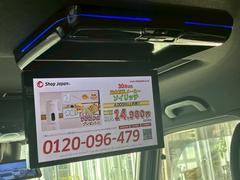 ưǧڹʰ裹˴ƤޤΤǡåȤޤǼǽǤեӥ⤪Ǥ 6