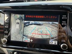 ���ҡ����潻ͧ��������Ź�Ǥ������ޤ���¾����ӡ��ݸ��ץ��θ�ľ�����������ڤˤ����̲������������ͤΥˡ����˹�碌���ץ�����Ƥ�����ĺ���ޤ��� 6