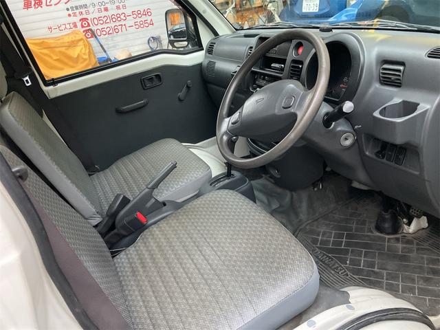 ハイゼットトラック エアコン・パワステスペシャルVS(22枚目)