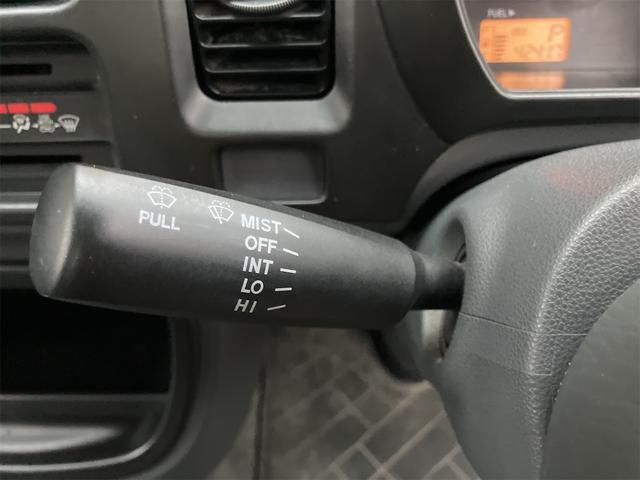 ハイゼットトラック エアコン・パワステスペシャルVS(26枚目)