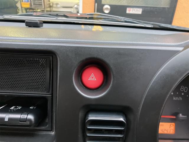 ハイゼットトラック エアコン・パワステスペシャルVS(28枚目)