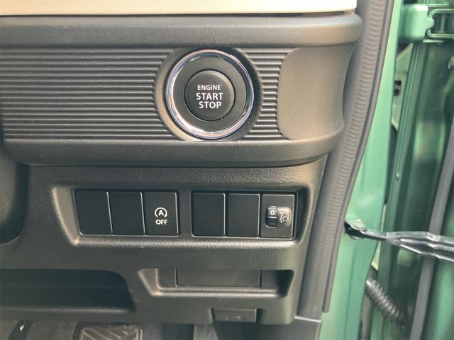 スペーシア ハイブリッドＧ　ドラレコ　両側スライドドア　レンタカーアップ　バックカメラ　ナビＴＶ　Ｂｌｕｅｔｏｏｔｈ　プッシュスタート　オートライト　オートマチックハイビーム　アイドリングストップ　衝突被害軽減システム（23枚目）