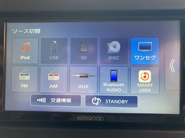 スペーシア ハイブリッドＧ　ドラレコ　両側スライドドア　レンタカーアップ　バックカメラ　ナビＴＶ　Ｂｌｕｅｔｏｏｔｈ　プッシュスタート　オートライト　オートマチックハイビーム　アイドリングストップ　衝突被害軽減システム（39枚目）