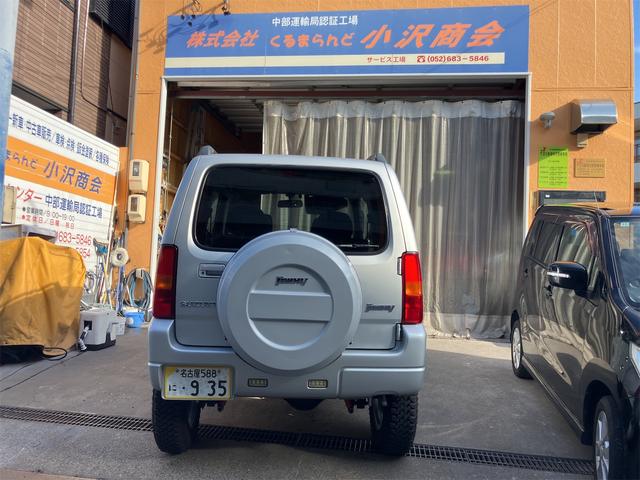 ジムニー XC 4WD ユーザー買取車 エアコン エアバッグ(5枚目)