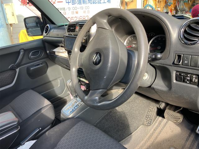 ジムニー XC 4WD ユーザー買取車 エアコン エアバッグ(17枚目)