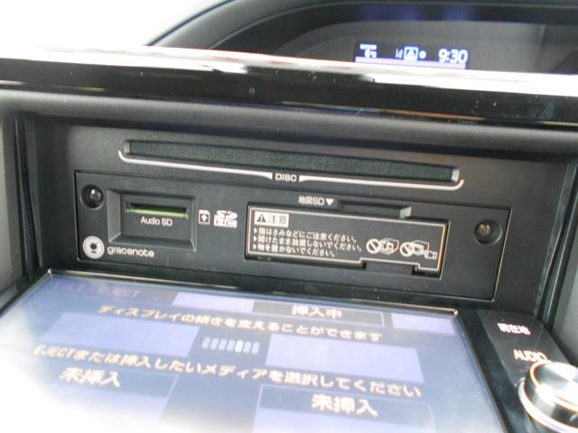 G 4WD フルセグ メモリーナビ DVD再生 ミュージックプレイヤー接続可 バックカメラ 衝突被害軽減システム ETC 両側電動スライド LEDヘッドランプ 乗車定員7人 3列シート ワンオーナー(43枚目)
