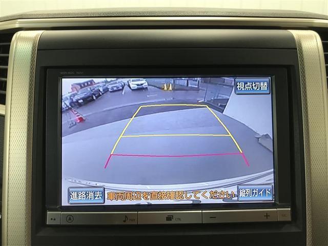 2.4Z ゴールデンアイズ フルセグ HDDナビ DVD再生 ミュージックプレイヤー接続可 後席モニター バックカメラ ETC 両側電動スライド HIDヘッドライト 乗車定員7人 3列シート ワンオーナー(7枚目)