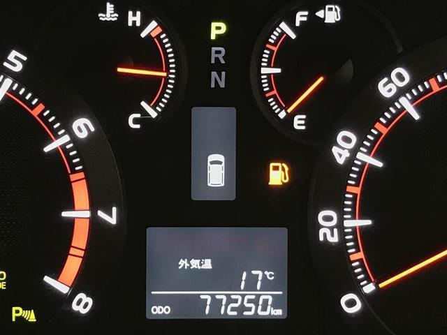 2.4Z ゴールデンアイズ フルセグ HDDナビ DVD再生 ミュージックプレイヤー接続可 後席モニター バックカメラ ETC 両側電動スライド HIDヘッドライト 乗車定員7人 3列シート ワンオーナー(11枚目)