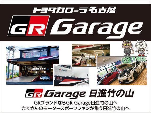 2.4Z ゴールデンアイズ フルセグ HDDナビ DVD再生 ミュージックプレイヤー接続可 後席モニター バックカメラ ETC 両側電動スライド HIDヘッドライト 乗車定員7人 3列シート ワンオーナー(33枚目)