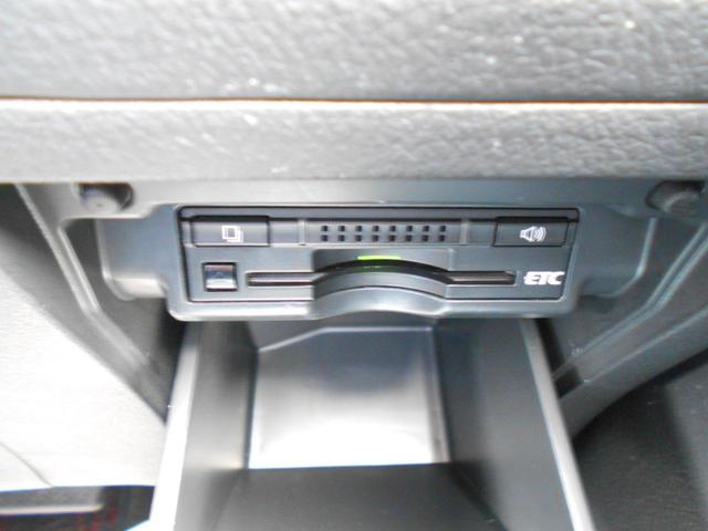 2.4Z ゴールデンアイズ フルセグ HDDナビ DVD再生 ミュージックプレイヤー接続可 後席モニター バックカメラ ETC 両側電動スライド HIDヘッドライト 乗車定員7人 3列シート ワンオーナー(55枚目)