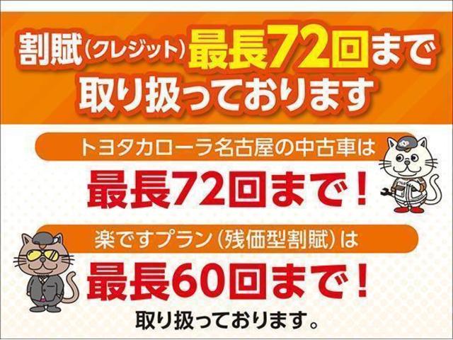 RS フルセグ メモリーナビ DVD再生 ミュージックプレイヤー接続可 バックカメラ 衝突被害軽減システム ETC ドラレコ LEDヘッドランプ アイドリングストップ(20枚目)