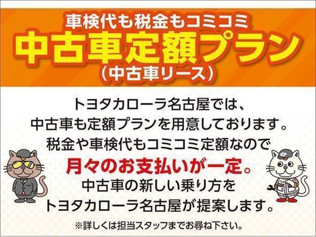 RS フルセグ メモリーナビ DVD再生 ミュージックプレイヤー接続可 バックカメラ 衝突被害軽減システム ETC ドラレコ LEDヘッドランプ アイドリングストップ(24枚目)