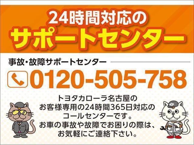 RS フルセグ メモリーナビ DVD再生 ミュージックプレイヤー接続可 バックカメラ 衝突被害軽減システム ETC ドラレコ LEDヘッドランプ アイドリングストップ(26枚目)