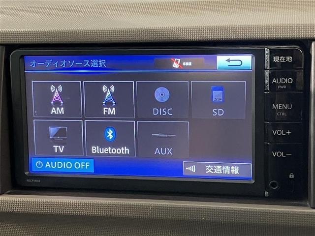 Ｘ　キーレスエントリ　１オーナー　ＥＴＣ車載器　Ｂカメラ　横滑防止　Ｗエアバッグ　ＡＢＳ　エアコン　パワステ　パワーウィンドウ　運転席エアバック　ワンセグテレビ　メモリーナビゲーション　ベンチシート(17枚目)