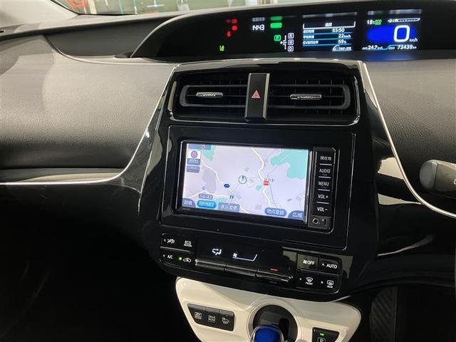 プリウス Ｓ　バックガイドモニター　運転席助手席エアバッグ　ＬＥＤヘットライト　セキュリティアラーム　ＥＴＣ搭載　パワーウィンドー　メモリーナビゲーション　サイドエアバック　１オーナー　ナビＴＶ　ワンセグテレビ（15枚目）