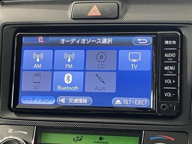 ハイブリッド　サイドエアバッグ　１セグＴＶ　ＡＵＸ　ナビＴＶ　横滑り防止　ＡＣ　ＡＢＳ　ＰＳ　ＥＴＣ　助手席エアバッグ　運転席エアバック　ＰＷ　メモリーナビ(16枚目)