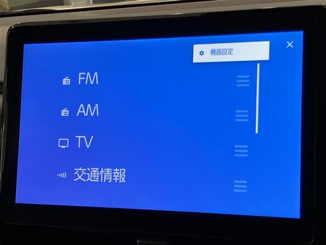 ノア ハイブリッドＧ　ナビ＆ＴＶ　Ｗエアコン　カラーバックモニター　アルミホイール　盗難防止装置　クルコン　キーレス　スマートキ－　フルセグテレビ　両側電動ドア　ＬＥＤライト　ＴＳＳ　オートエアコン　ＤＶＤ再生　３列シート（17枚目）