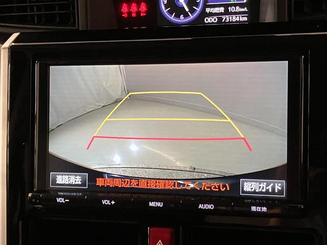 ルーミー カスタムＧ－Ｔ　助手席エアバック　両側オートスライドドア　スマートキープッシュスタート　ＬＥＤライト　１オーナー　横滑り防止機能　クルコン　ＥＴＣ付　アルミホイール　キーレス　ナビ＆ＴＶ　エアバッグ　オートエアコン（18枚目）