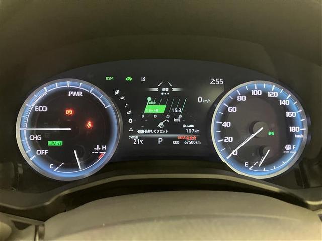 クラウンハイブリッド ＲＳ　ワンオーナー車　ＬＥＤヘッドライト　クルコン　スマートエントリー　Ｂカメラ　カーテンエアバッグ　横滑り防止　ＥＴＣ　ＴＶナビ　アルミ　メモリーナビ　ＡＢＳ　ＰＷ　ＡＡＣ　エアバッグ　パワステ（14枚目）