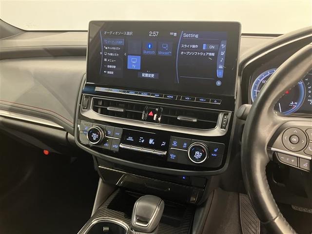 クラウンハイブリッド ＲＳ　ワンオーナー車　ＬＥＤヘッドライト　クルコン　スマートエントリー　Ｂカメラ　カーテンエアバッグ　横滑り防止　ＥＴＣ　ＴＶナビ　アルミ　メモリーナビ　ＡＢＳ　ＰＷ　ＡＡＣ　エアバッグ　パワステ（18枚目）