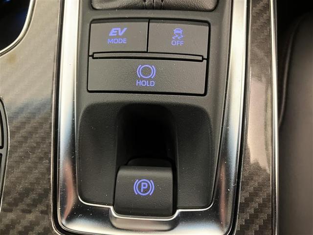 クラウンハイブリッド ＲＳ　ワンオーナー車　ＬＥＤヘッドライト　クルコン　スマートエントリー　Ｂカメラ　カーテンエアバッグ　横滑り防止　ＥＴＣ　ＴＶナビ　アルミ　メモリーナビ　ＡＢＳ　ＰＷ　ＡＡＣ　エアバッグ　パワステ（20枚目）
