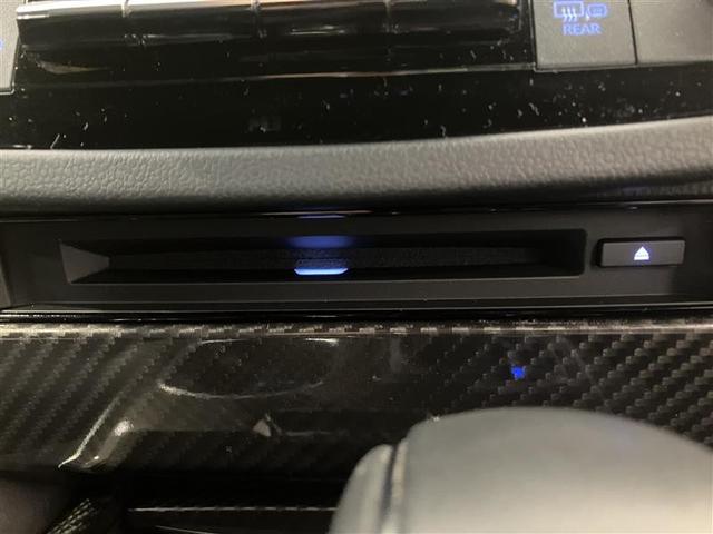 クラウンハイブリッド ＲＳ　ワンオーナー車　ＬＥＤヘッドライト　クルコン　スマートエントリー　Ｂカメラ　カーテンエアバッグ　横滑り防止　ＥＴＣ　ＴＶナビ　アルミ　メモリーナビ　ＡＢＳ　ＰＷ　ＡＡＣ　エアバッグ　パワステ（22枚目）
