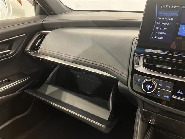 クラウンハイブリッド ＲＳ　ワンオーナー車　ＬＥＤヘッドライト　クルコン　スマートエントリー　Ｂカメラ　カーテンエアバッグ　横滑り防止　ＥＴＣ　ＴＶナビ　アルミ　メモリーナビ　ＡＢＳ　ＰＷ　ＡＡＣ　エアバッグ　パワステ（23枚目）