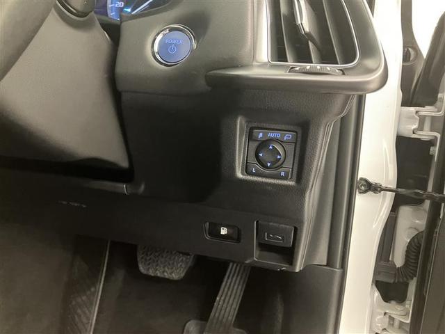 クラウンハイブリッド ＲＳ　ワンオーナー車　ＬＥＤヘッドライト　クルコン　スマートエントリー　Ｂカメラ　カーテンエアバッグ　横滑り防止　ＥＴＣ　ＴＶナビ　アルミ　メモリーナビ　ＡＢＳ　ＰＷ　ＡＡＣ　エアバッグ　パワステ（27枚目）