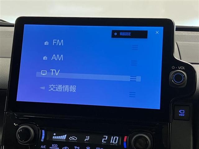 シエンタ Ｇ　１オーナー　クルーズＣ　盗難防止システム　Ｗ電動ドア　ＬＥＤ　バックガイドモニター　フルセグＴＶ　ＡＡＣ　ＥＴＣ車載器　ＰＳ　エアＢ　ＰＷ　キーフリー　ウォークスルー　メモリーナビ　ＡＢＳ（16枚目）