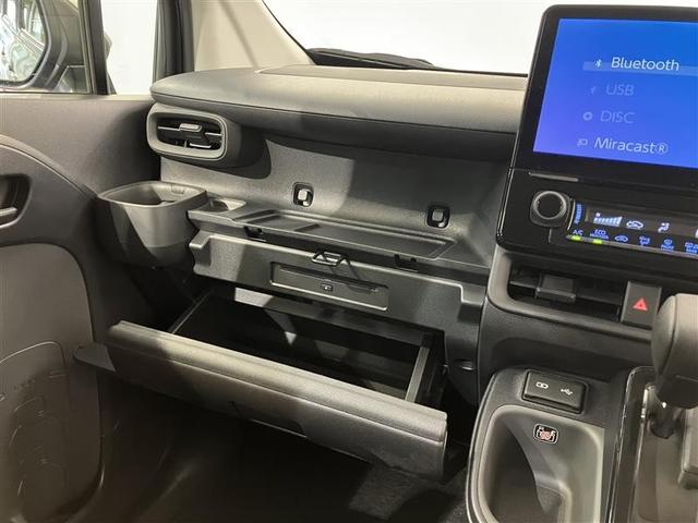 シエンタ Ｇ　１オーナー　クルーズＣ　盗難防止システム　Ｗ電動ドア　ＬＥＤ　バックガイドモニター　フルセグＴＶ　ＡＡＣ　ＥＴＣ車載器　ＰＳ　エアＢ　ＰＷ　キーフリー　ウォークスルー　メモリーナビ　ＡＢＳ（21枚目）