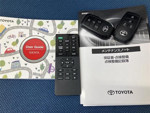シエンタ ハイブリッドＧ　サポカー　地デジテレビ　クルーズコントロール　Ｗ電動ドア　ＬＥＤ　ＤＶＤ　ＶＳＣ　ＥＴＣ　ＴＶ　キーフリー　３列シート　１オーナー　アイドリングストップ　イモビライザー　スマートキー＆プッシュスタート（39枚目）