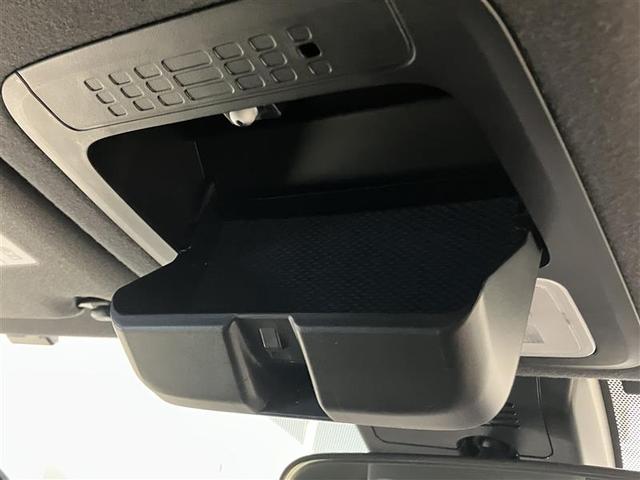 ヴォクシー ＺＳ　煌ＩＩＩ　プリクラッシュ　スマートキ　横滑り防止装置　ナビＴＶ　アルミ　三列シート　ＷＡＣ　オートエアコン　キーレス　ＥＴＣ装備　パワステ　メモリナビ　クルコン　ＬＥＤヘッドライト　ＡＢＳ　ＡＵＸ　１オーナー車（30枚目）