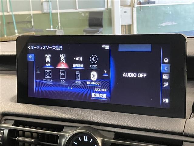 ＩＳ ＩＳ３００　ＦスポーツモードブラックＩＩＩ　ドライブレコーダー　１オーナー　ＬＥＤヘッド　ムーンルーフ　フルセグ　エアコン　クルコン　衝突被害軽減システム　ＤＶＤ再生　セキュリティー　メモリーナビ　パワーシート　ＥＴＣ　キーフリー　スマートキー（16枚目）