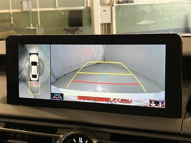 ＩＳ ＩＳ３００　ＦスポーツモードブラックＩＩＩ　ドライブレコーダー　１オーナー　ＬＥＤヘッド　ムーンルーフ　フルセグ　エアコン　クルコン　衝突被害軽減システム　ＤＶＤ再生　セキュリティー　メモリーナビ　パワーシート　ＥＴＣ　キーフリー　スマートキー（17枚目）