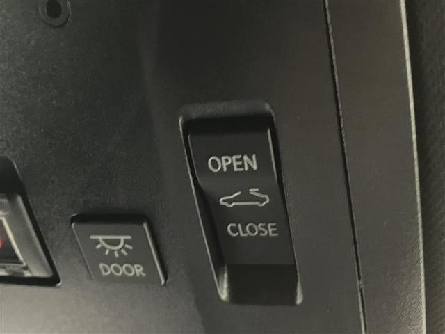 ＩＳ ＩＳ３００　ＦスポーツモードブラックＩＩＩ　ドライブレコーダー　１オーナー　ＬＥＤヘッド　ムーンルーフ　フルセグ　エアコン　クルコン　衝突被害軽減システム　ＤＶＤ再生　セキュリティー　メモリーナビ　パワーシート　ＥＴＣ　キーフリー　スマートキー（32枚目）