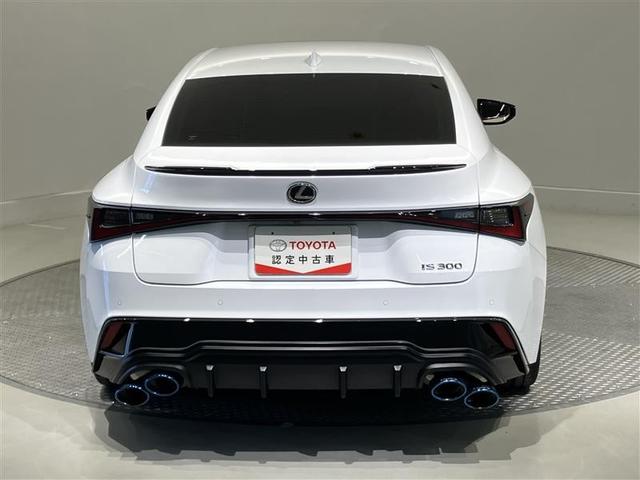 ＩＳ ＩＳ３００　ＦスポーツモードブラックＩＩＩ　ドライブレコーダー　１オーナー　ＬＥＤヘッド　ムーンルーフ　フルセグ　エアコン　クルコン　衝突被害軽減システム　ＤＶＤ再生　セキュリティー　メモリーナビ　パワーシート　ＥＴＣ　キーフリー　スマートキー（33枚目）