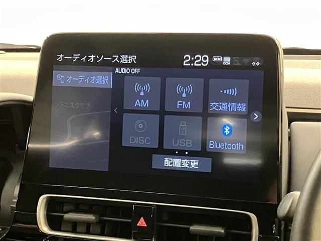 アクア Z 元試乗車 LEDヘッドライト スマートキー イモビライザー アルミホイール オートクルーズコントロール エアコン ESC ナビ カーテンエアバッグ ETC キーレス パワーウインドウ ABS Bカメ(16枚目)