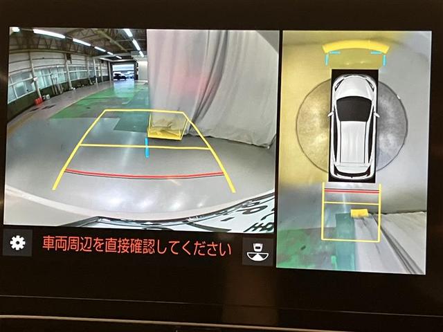 アクア Z 元試乗車 LEDヘッドライト スマートキー イモビライザー アルミホイール オートクルーズコントロール エアコン ESC ナビ カーテンエアバッグ ETC キーレス パワーウインドウ ABS Bカメ(17枚目)