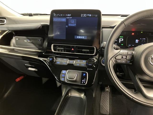 アクア Z 元試乗車 LEDヘッドライト スマートキー イモビライザー アルミホイール オートクルーズコントロール エアコン ESC ナビ カーテンエアバッグ ETC キーレス パワーウインドウ ABS Bカメ(18枚目)