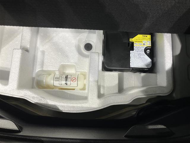 アクア Z 元試乗車 LEDヘッドライト スマートキー イモビライザー アルミホイール オートクルーズコントロール エアコン ESC ナビ カーテンエアバッグ ETC キーレス パワーウインドウ ABS Bカメ(38枚目)