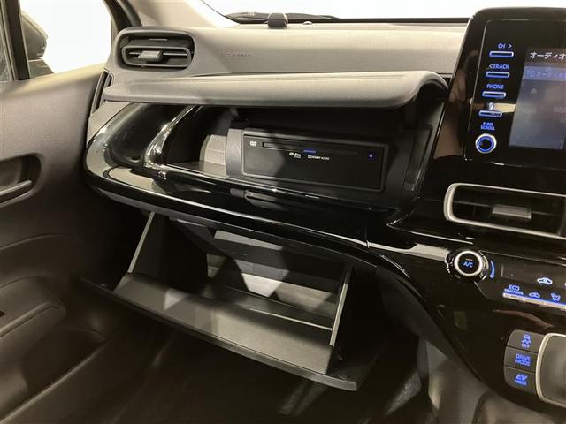 アクア X 踏み間違い防止 100V イモビ ナビ LEDヘッドライト スマートキー 横滑り防止機能 キーレスエントリー オートクルーズ オートエアコン 元試乗車 ETC カーテンエアバッグ DVD再生 ABS(22枚目)