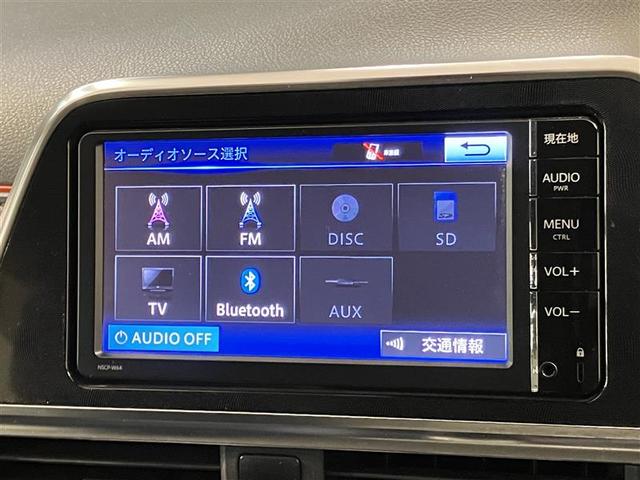 シエンタ G ナビ・TV スマートキープッシュスタート 1オ-ナ- リアカメラ ワンセグテレビ フルオートエアコン パワーウィンド ETC 運転席エアバック パワステ キーフリーシステム ABS 3列 両側自動D(18枚目)