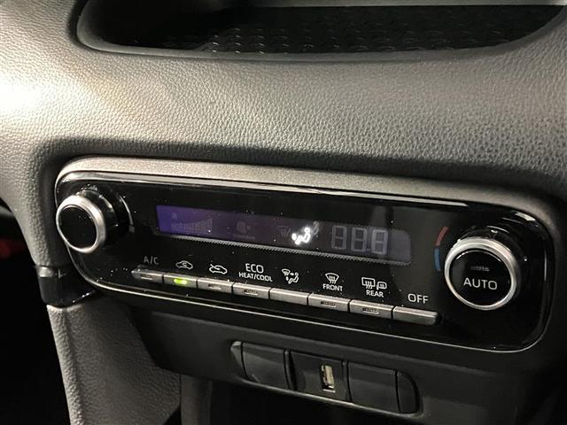 ヤリス ハイブリッドＧ　ＬＥＤライト　フルセグＴＶ　サイドエアバッグ　スマートキ　Ｂモニター　ＥＴＣ車載器　横滑り防止装置　クルコン　パワステ　メモリーナビゲーション　キーフリー　オートエアコン　ナビ＆ＴＶ　ＤＶＤ　ＡＢＳ（18枚目）