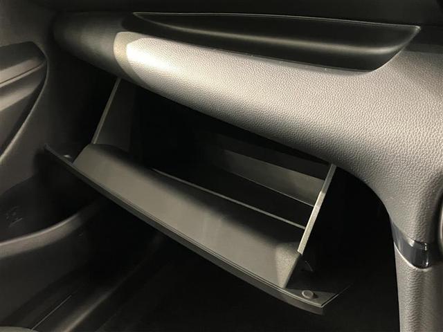 ヤリス ハイブリッドＧ　ＬＥＤライト　フルセグＴＶ　サイドエアバッグ　スマートキ　Ｂモニター　ＥＴＣ車載器　横滑り防止装置　クルコン　パワステ　メモリーナビゲーション　キーフリー　オートエアコン　ナビ＆ＴＶ　ＤＶＤ　ＡＢＳ（21枚目）
